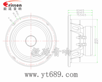 6.5寸紙盆/平板泡沫環繞中低音80w汽車音響喇叭 6.5寸紙盆/平板泡沫環繞中低音80w汽車音響喇叭