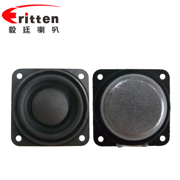 3寸全頻藍牙音響喇叭