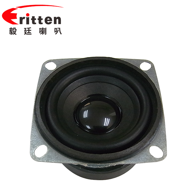 53mm藍(lán)牙音箱系列全頻8Ω7W插卡音箱揚聲器