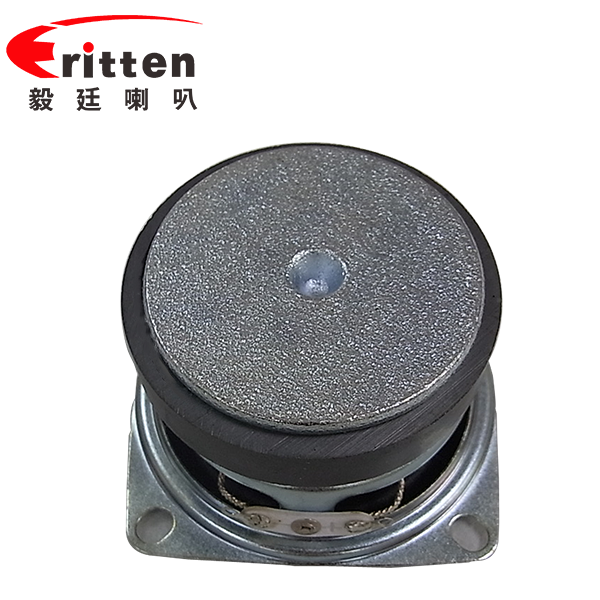 53mm藍(lán)牙音箱系列全頻8Ω7W插卡音箱揚聲器