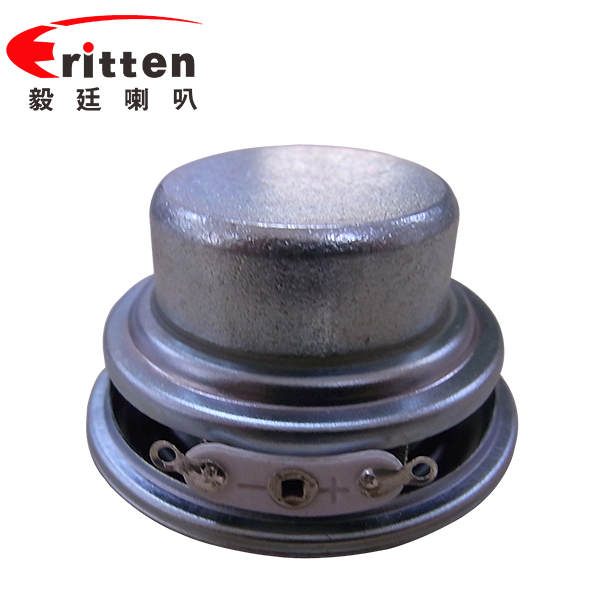 45mm8w4歐紙盆藍牙音響喇叭