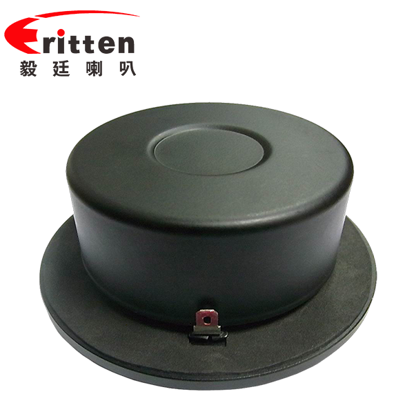 104mm蠶絲邊/鋁膜25芯高音多媒體音箱喇叭 104mm蠶絲邊/鋁膜25芯高音多媒體音箱喇叭