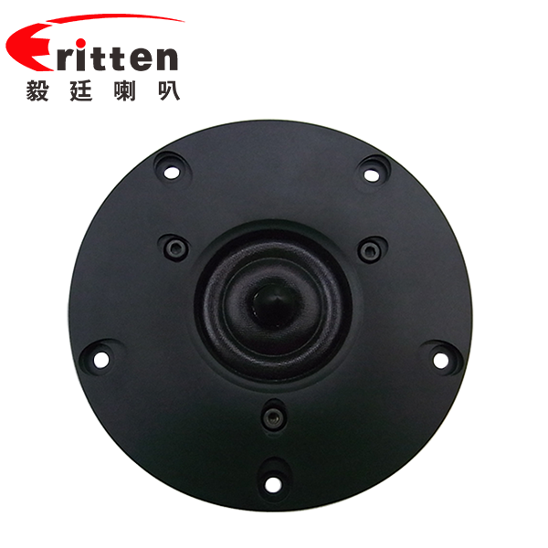 4寸(104mm)鐵氧體外磁高音系列HIFI音箱喇叭 4寸(104mm)鐵氧體外磁高音系列HIFI音箱喇叭