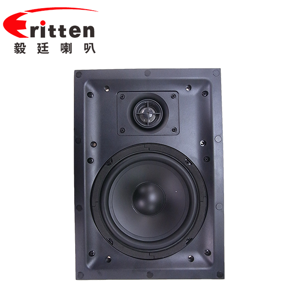 6.5寸(210*298mm)PP盆/橡膠邊25.5mm芯全頻天花音箱喇叭 6.5寸(210*298mm)PP盆/橡膠邊25.5mm芯全頻天花音箱喇叭