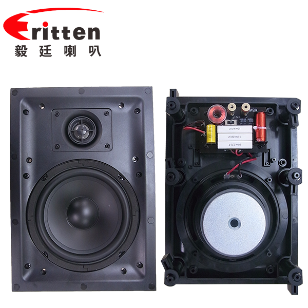 6.5寸(210*298mm)PP盆/橡膠邊25.5mm芯全頻天花音箱喇叭 6.5寸(210*298mm)PP盆/橡膠邊25.5mm芯全頻天花音箱喇叭