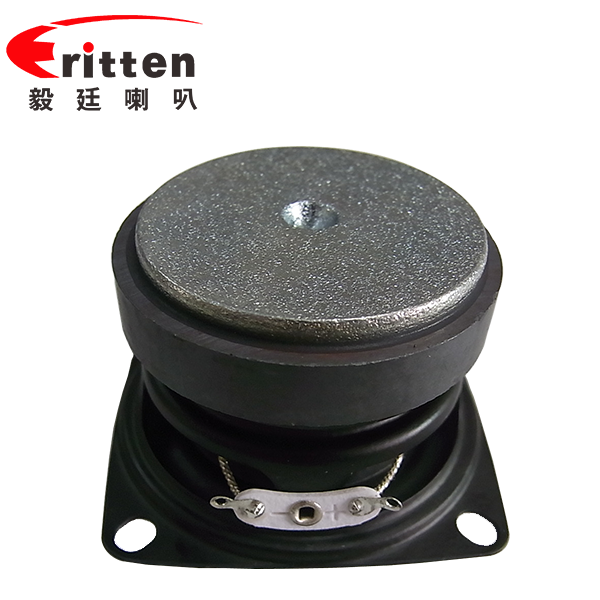 53mm7w16芯藍(lán)牙音箱喇叭 53mm7w16芯藍(lán)牙音箱喇叭