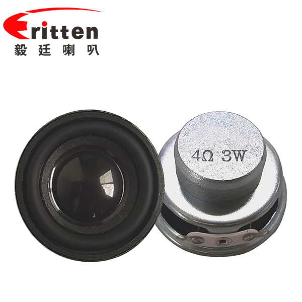 1.5尺寸 (40mm)全頻無線桌面音響喇叭 1.5尺寸 (40mm)全頻無線桌面音響喇叭