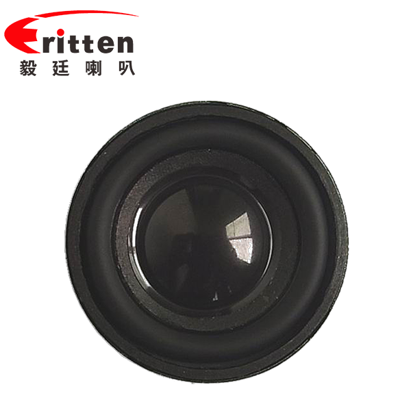 1.5尺寸 (40mm)全頻無線桌面音響喇叭 1.5尺寸 (40mm)全頻無線桌面音響喇叭