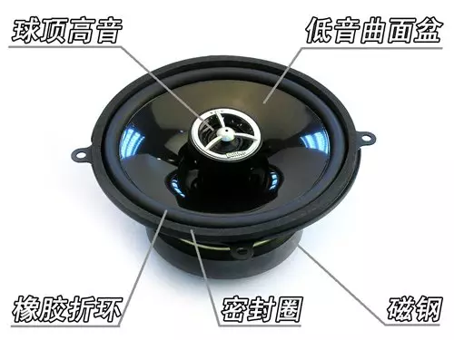 毅廷喇叭廠家 (9).png