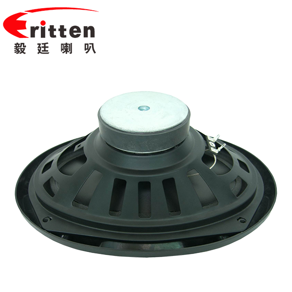 258*187mmpp盆50W鐵氧體全頻汽車音響喇叭 258*187mmpp盆50W鐵氧體全頻汽車音響喇叭