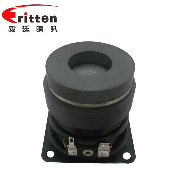 2.5寸(56*56mm)寸方形紙盆/橡膠邊鐵氧體外磁雙磁10W全頻多媒體音箱喇叭 2.5寸(56*56mm)寸方形紙盆/橡膠邊鐵氧體外磁雙磁10W全頻多媒體音箱喇叭