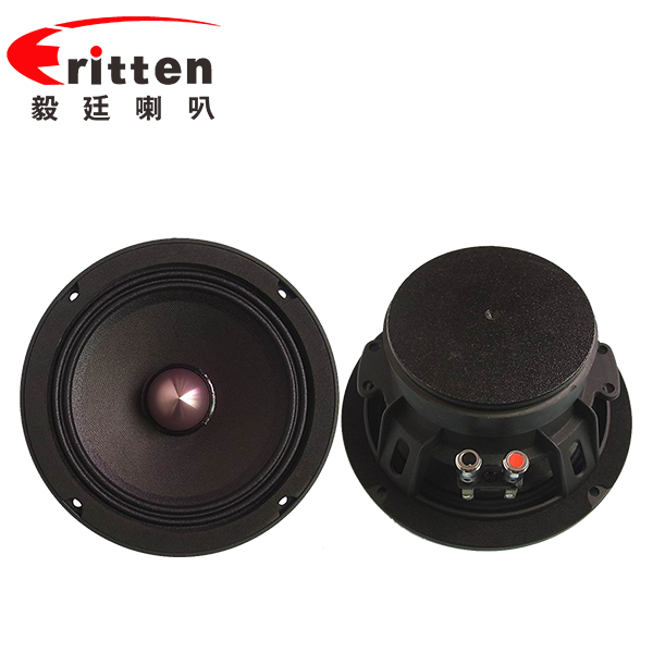 汽車喇叭