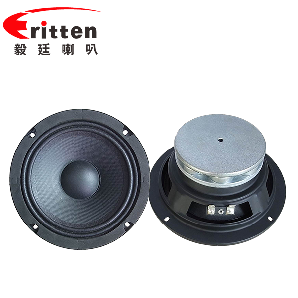 6.5寸中高音舞臺音箱喇叭 6.5寸中高音舞臺音箱喇叭