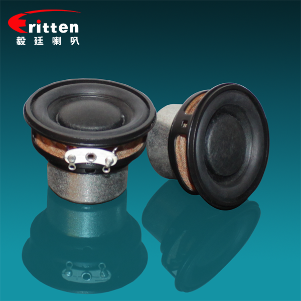 藍牙喇叭.png 藍牙喇叭.png