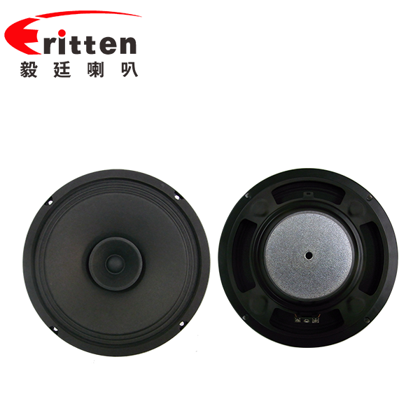 毅廷喇叭 毅廷喇叭