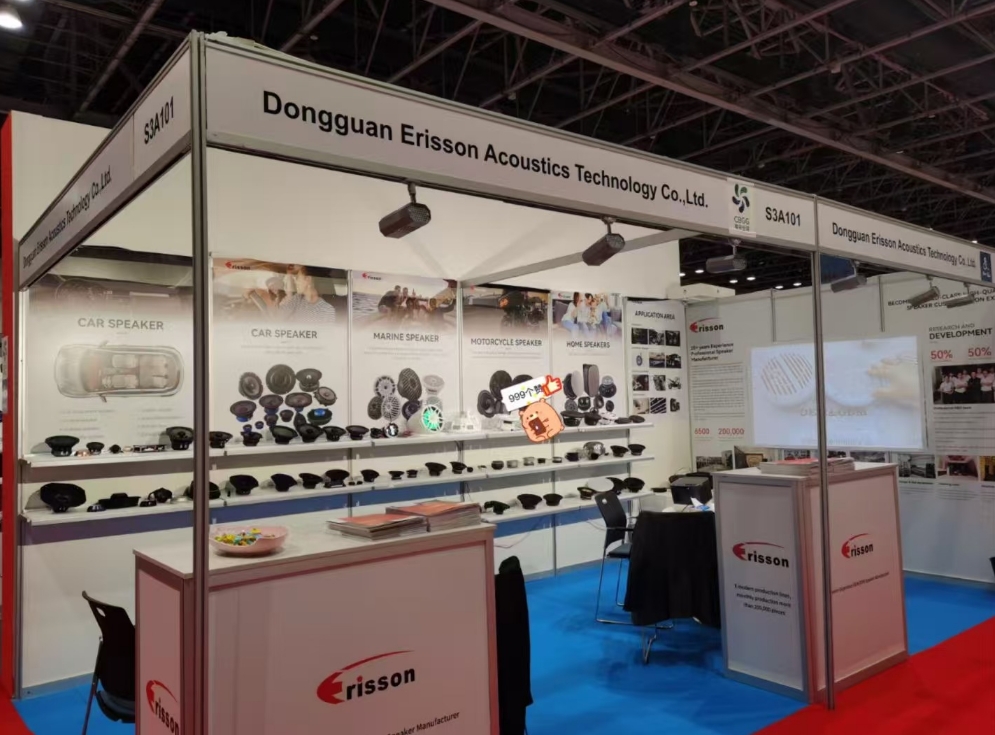 喇叭廠家 喇叭廠家