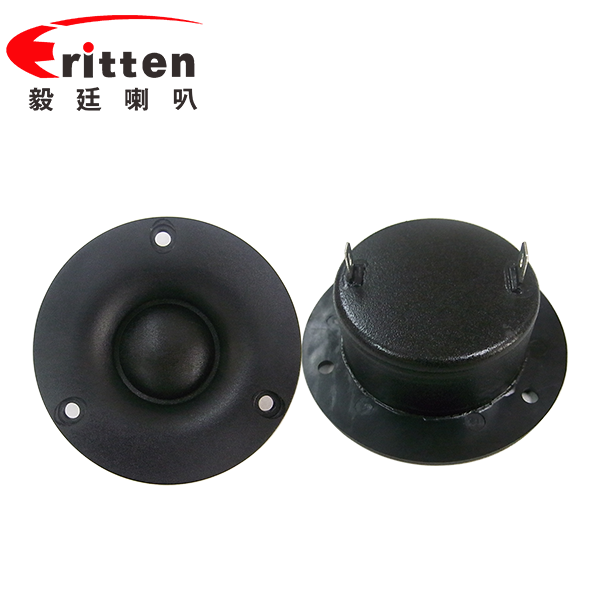 70mm15W故事機(jī)中高音喇叭
