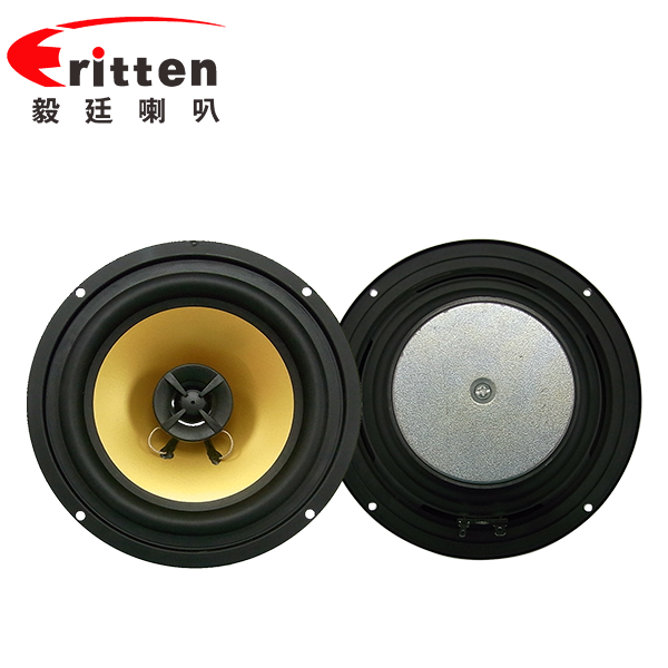 6.5寸25芯無(wú)線桌面音箱喇叭