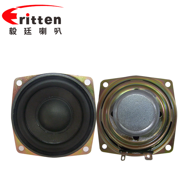 2.5寸20芯10瓦無(wú)線桌面音箱全頻喇叭