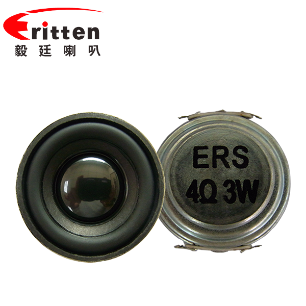 40mm16芯內(nèi)磁全頻故事機喇叭